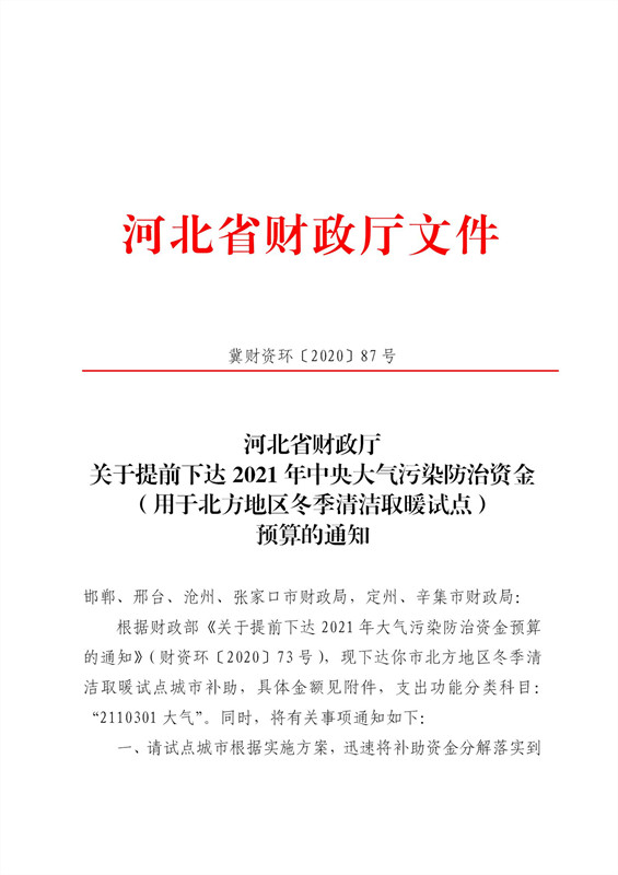 6374382134583719339677426_副本.jpg